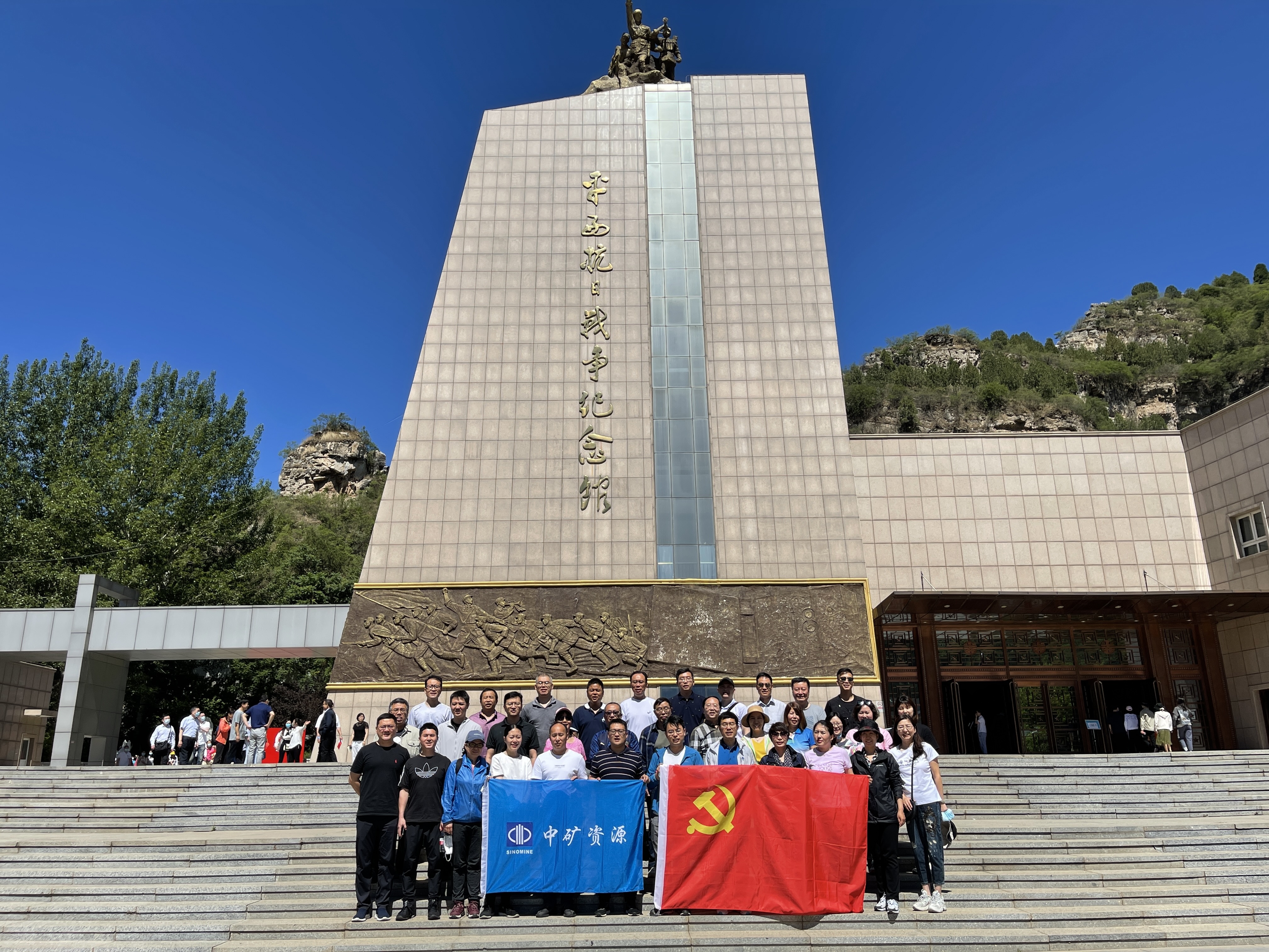 中共太阳集团tyc资源集团党支部组织&ldquo;百年奋斗路、重启新征程&rdquo;主题党日活动