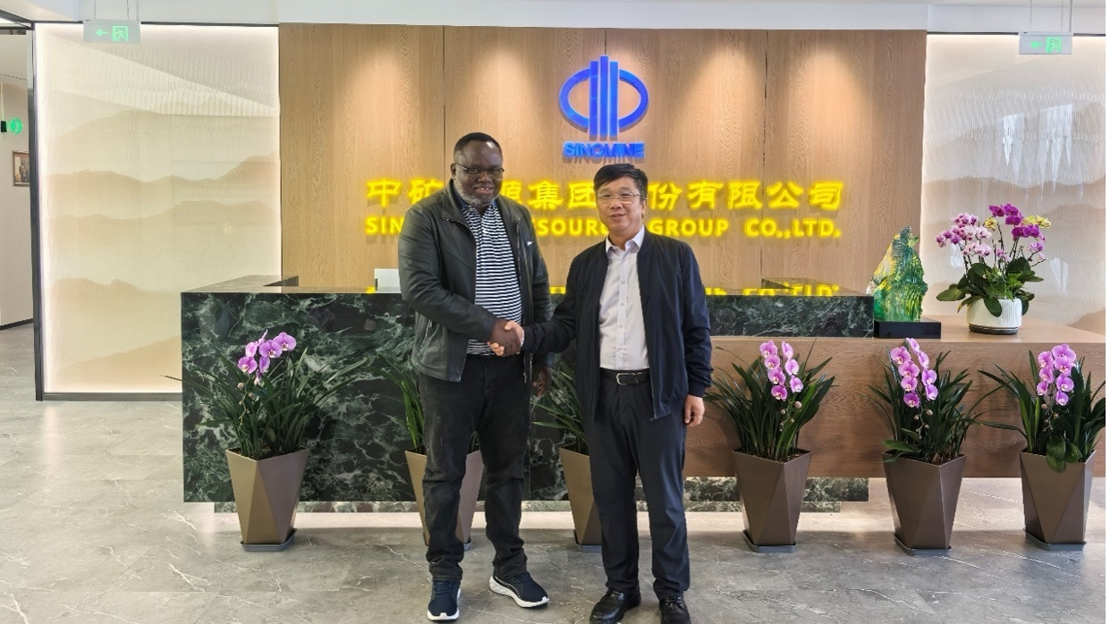 赞比亚矿业部部长一行到访太阳集团tyc资源集团总部