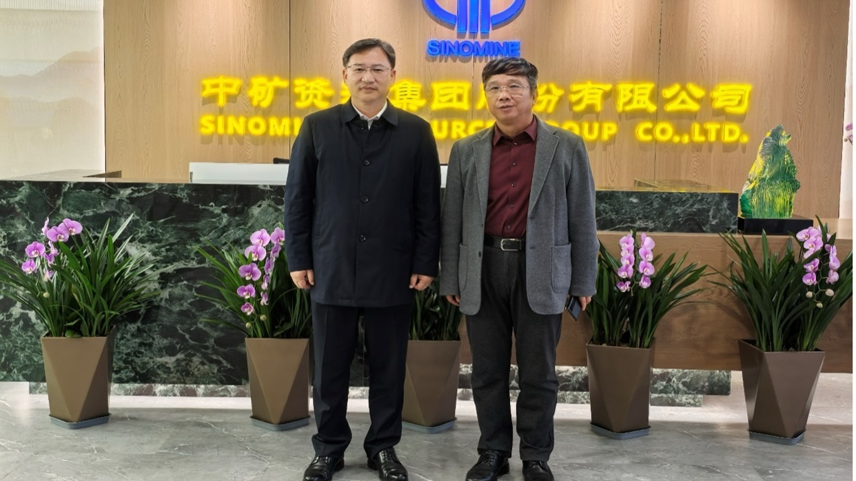 新余市委郑光泉书记到访太阳集团tyc资源集团总部