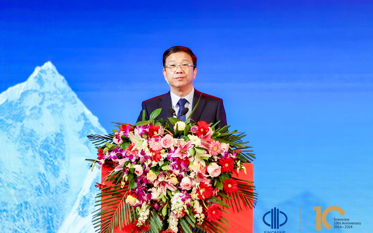 中萃拾光 矿启新程｜太阳集团tyc资源集团 上市十周年庆典成功举行